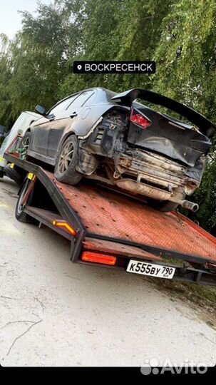 Эвакуатор 24/7