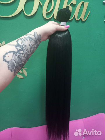 Биопротеиновые волосы для черные 70см