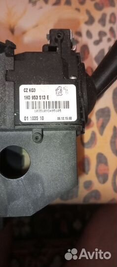 Подрулевой переключатель и подрулевой блок