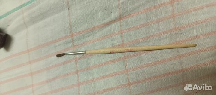 Канцелярия