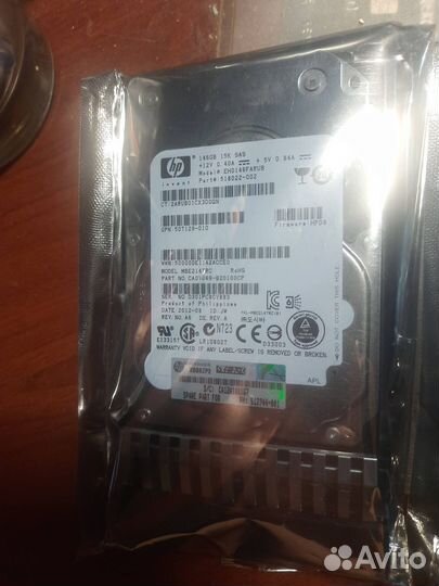 Жесткие диски серверные SAS HDD