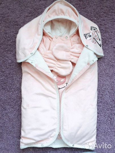 Конверт для выписки