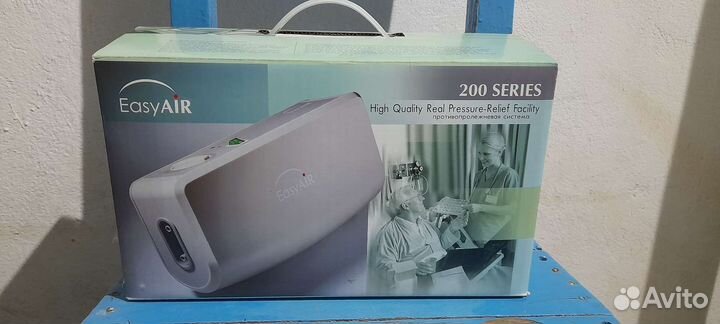 Противопролежневая система Easy Air 200
