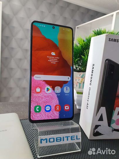 Samsung A51 128gb