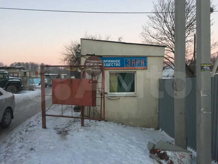 Гараж, 23 м²