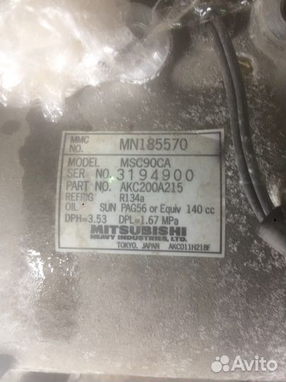 Компрессор Лансер 9