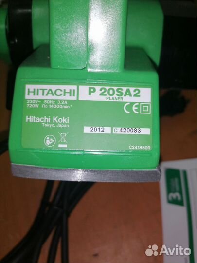 Рубанок электрический Hitachi