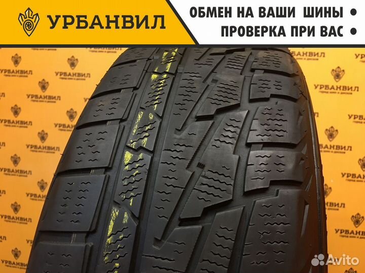 Premiorri Viamaggiore Z Plus 215/65 R16 98H