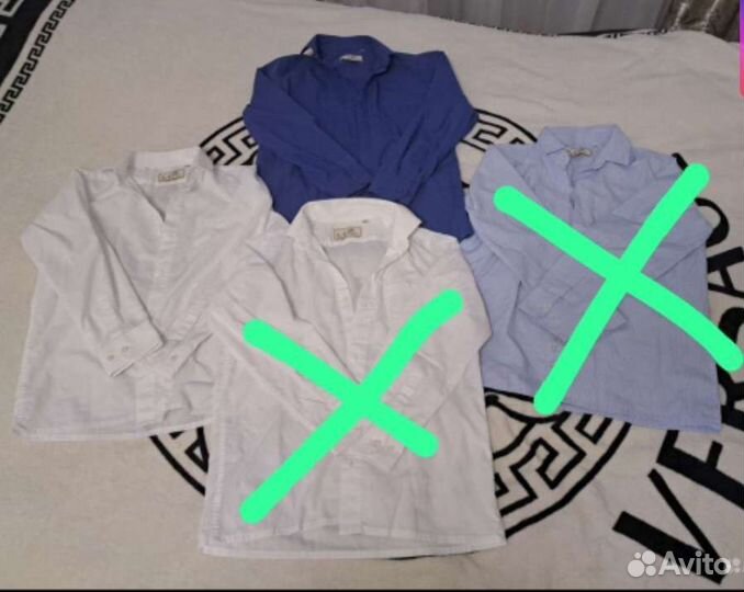 Школьная форма