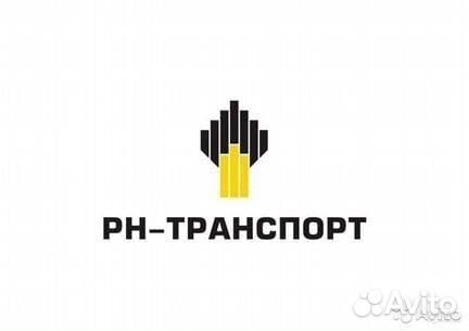 Водитель на вахтовку (Ванкор)