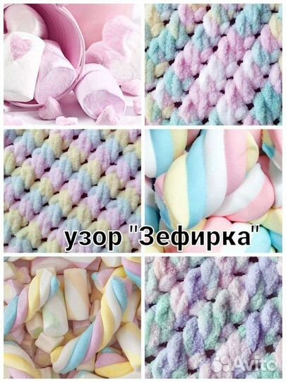 Плед вязаный ручной работы