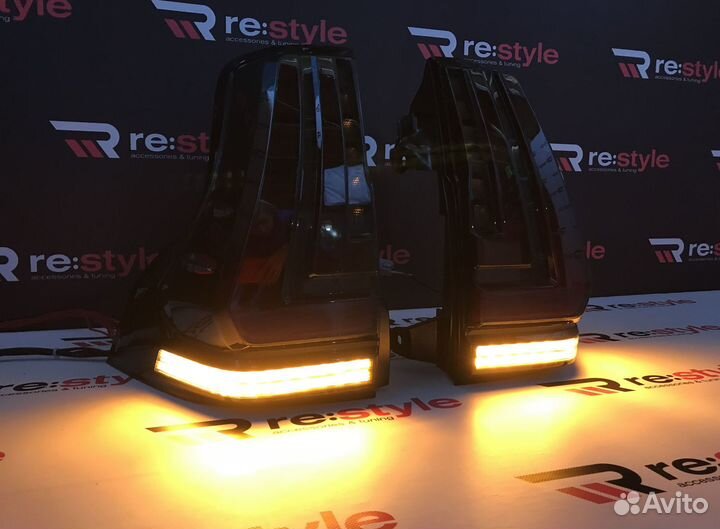 Стопы Toyota Land Cruiser Prado 150 S887