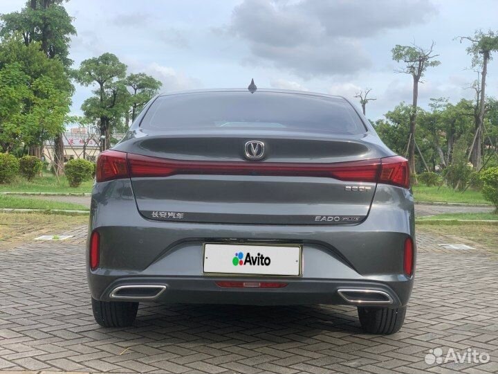 Changan Eado, 2023