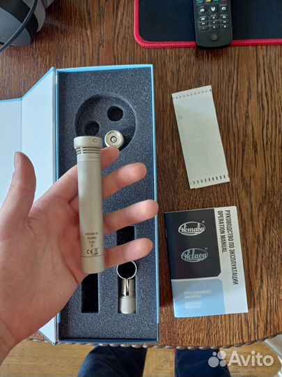 Конденсаторный микрофон Октава мк-012-01