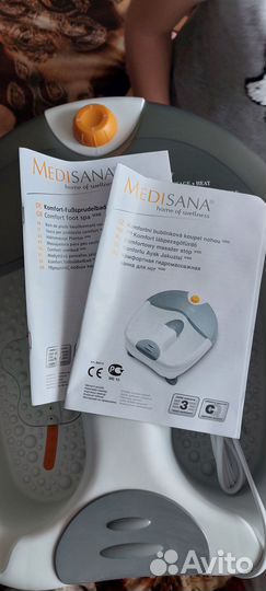 Гидромассажная ванночка для ног Medisana WBB