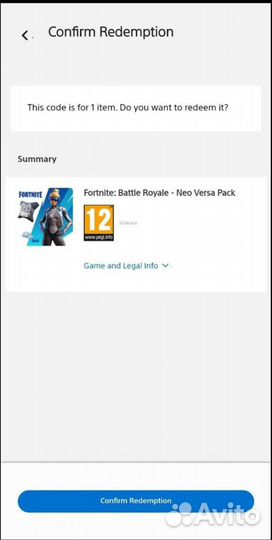 Fortnite Battle Royale - Neo Versa Pack ps4