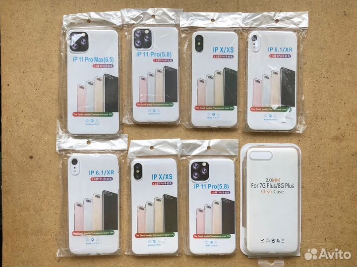 Чехол для iPhone 11 Pro/Max, X, XS, XR, 7/8 Plus