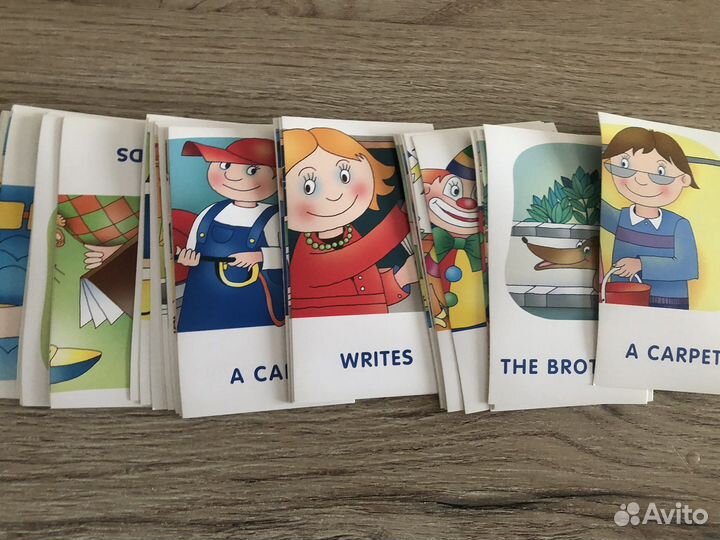 Обучающая игра по английскому языку