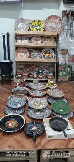 Казан чугунный, печь, садж, Афганский казан