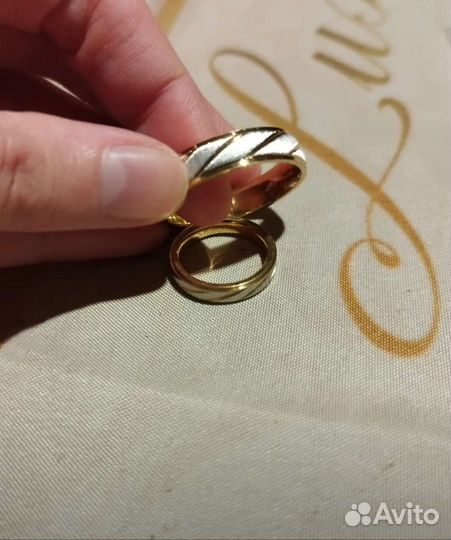 Обручальные кольца