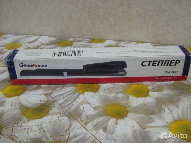 Степлер брошюровочный