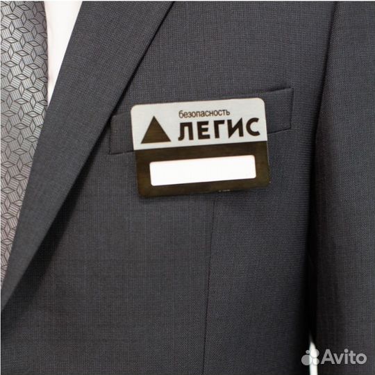 Охранник вахта с питанием