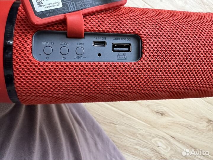 Беспроводная колонка Sony SRS-XB33, цвет красный