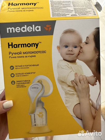 Молокоотсос medela ручной