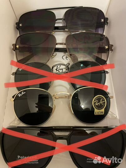 Брендовые солнцезащитные очки