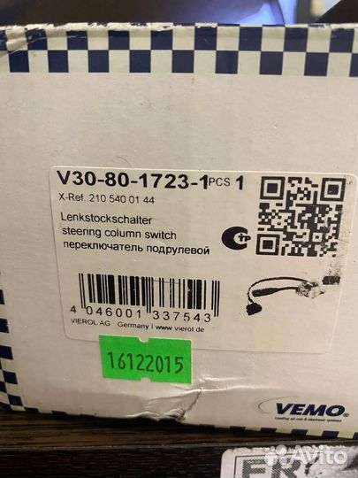 Подрулевой переключатель vemo vaico V308017231