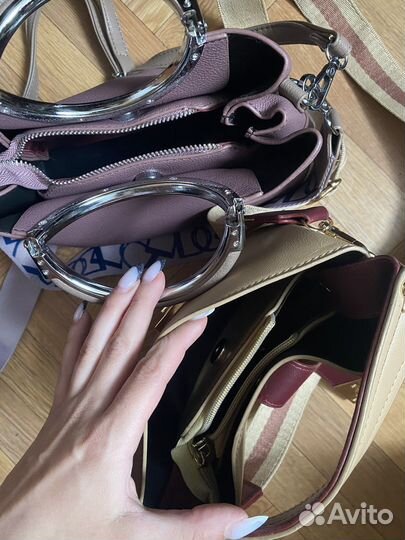 Сумка женская