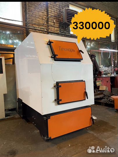 Твердотопливный котел Технарь 100 кВт