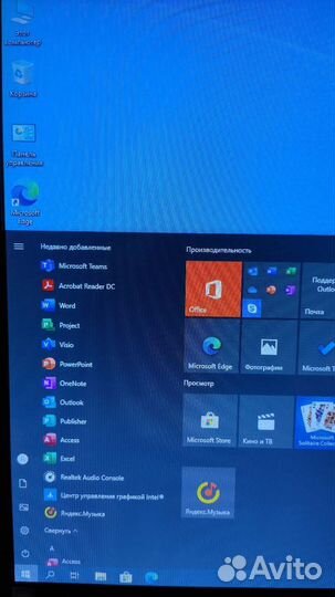 Компьютерный мастер, установка Windows, Office итд
