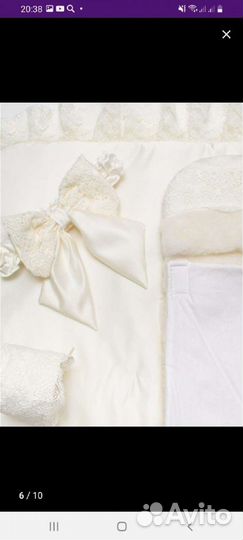 Конверт на выписку зимний