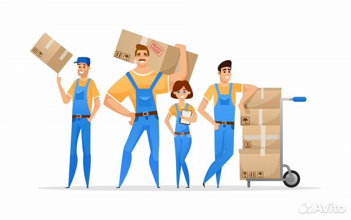 Рабочий на производственно складской комплекс