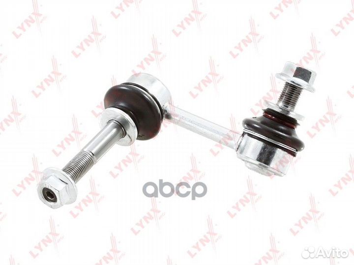 Стойка стабилизатора перед лев C7611L lynxauto