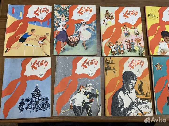 Журнал костер. за 1959 г. состояние коллекционное