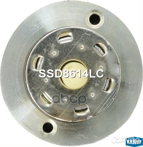 Втягивающее реле hyndai solaris/KIA RIO 15