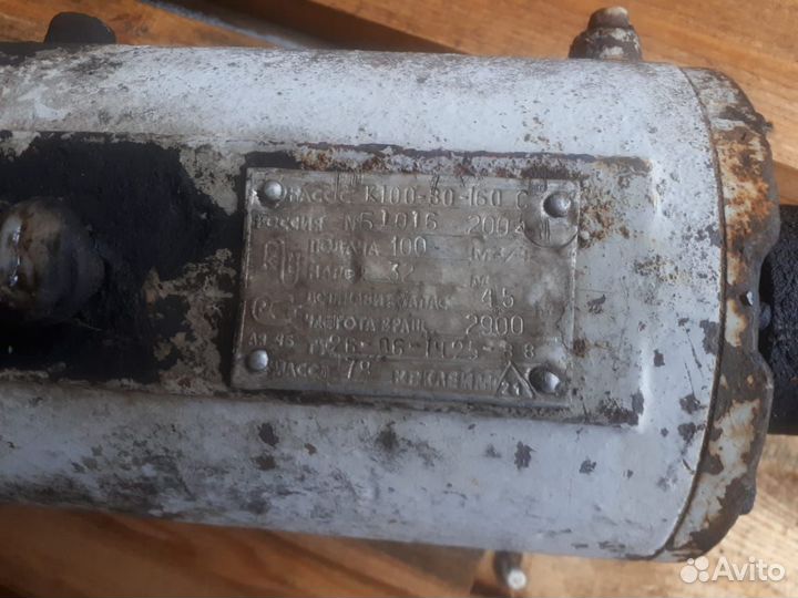 Шнек для подъема сыпучих матер