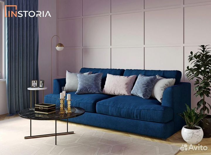 Диван Гармония