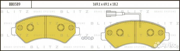 Колодки торм.пер. BB0389 Blitz