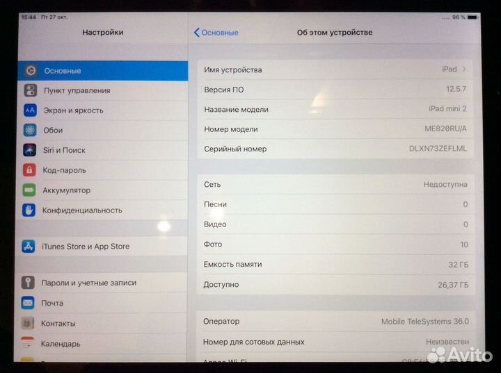 iPad mini 2 32Gb Wi-Fi + Sim А1490 Б/у