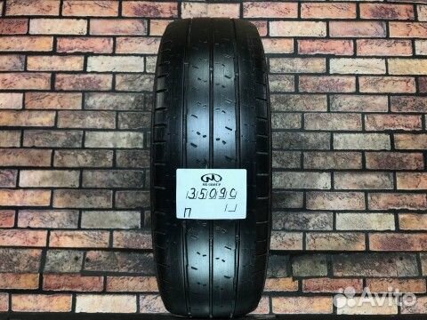 Marshal PorTran KC53 195/70 R15