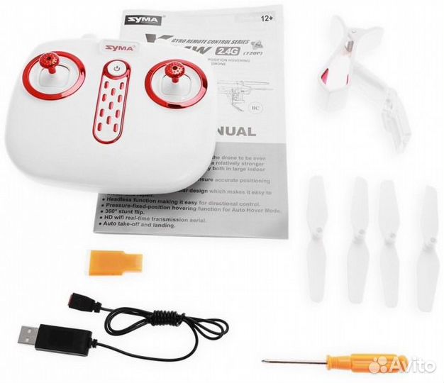 Квадрокоптер