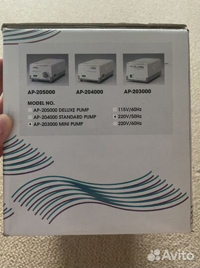 Матрац противопролежневый Apex 1950*800