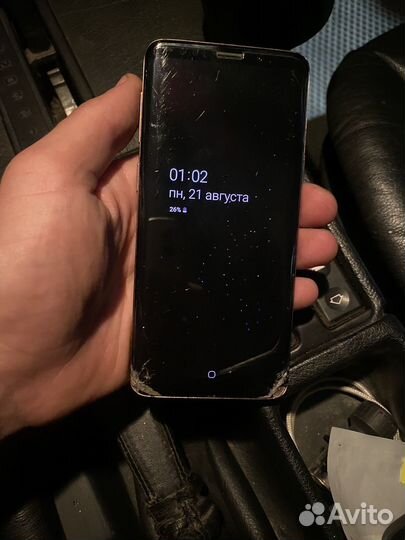 Samsung galaxy s9