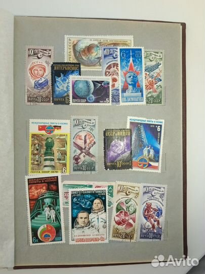 Почтовые марки СССР