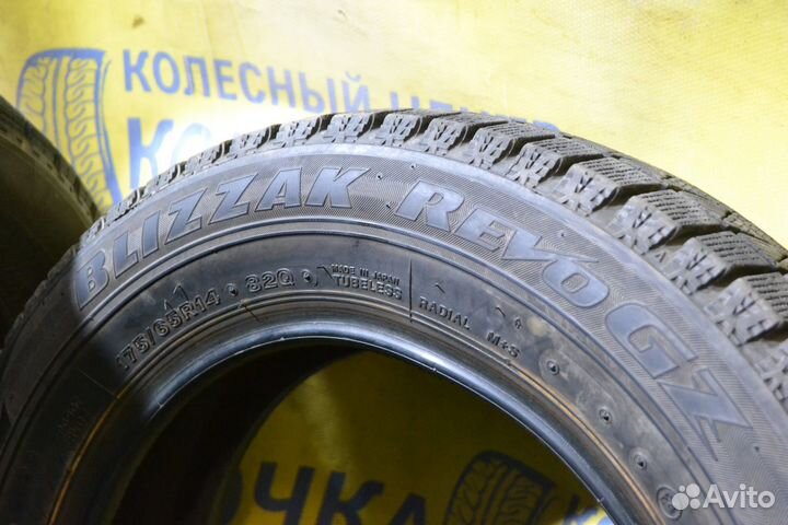 Bridgestone Blizzak Revo GZ 175/65 R14