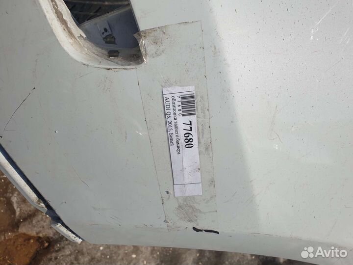 Бампер задний Ауди ку5 Q5 8R0