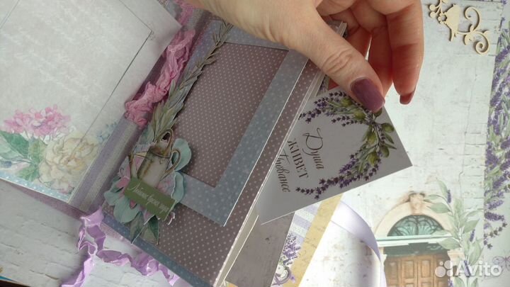 Альбом ручной работы